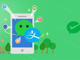 为什么选择深圳蚂蚁网络的金价报价盘？
